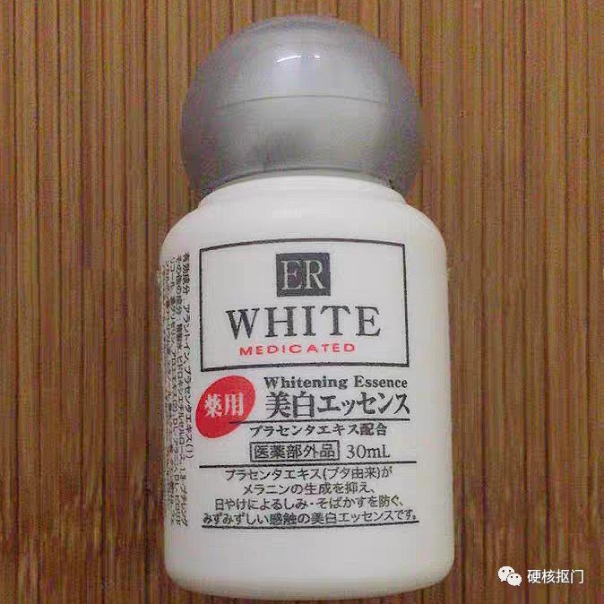 挖宝10元好用吗,挖宝好物推荐水乳