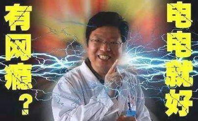 穿越火线cf历史演变,穿越火线十年前你还会选择cf吗