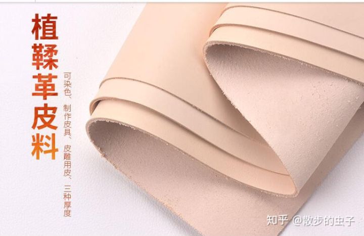 在淘宝购买皮带的坑,淘宝上卖皮带的店