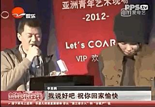 后院起火释义,后院起火的一切