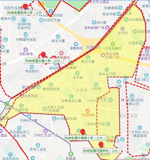 龙岗区初一录取积分2023年,龙岗小学入学积分一览表