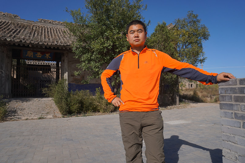 娓崡甯傚浗瀹濈骇鏂囦繚鍗曚綅,娓崡鐨勯檿瑗跨渷鏂囦繚鍗曚綅