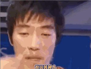 苏炳添百米9秒83打破亚洲纪录,苏炳添破亚洲百米纪录比赛视频