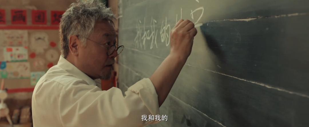 范伟金马奖影帝,范伟新获影帝了么