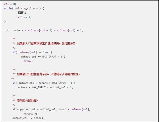 如何理解c语言指针int*,c语言怎么通过指针遍历数组