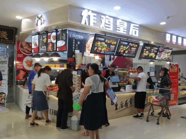 炸鸡汉堡加盟免加盟费,炸鸡汉堡店经营技巧和方案