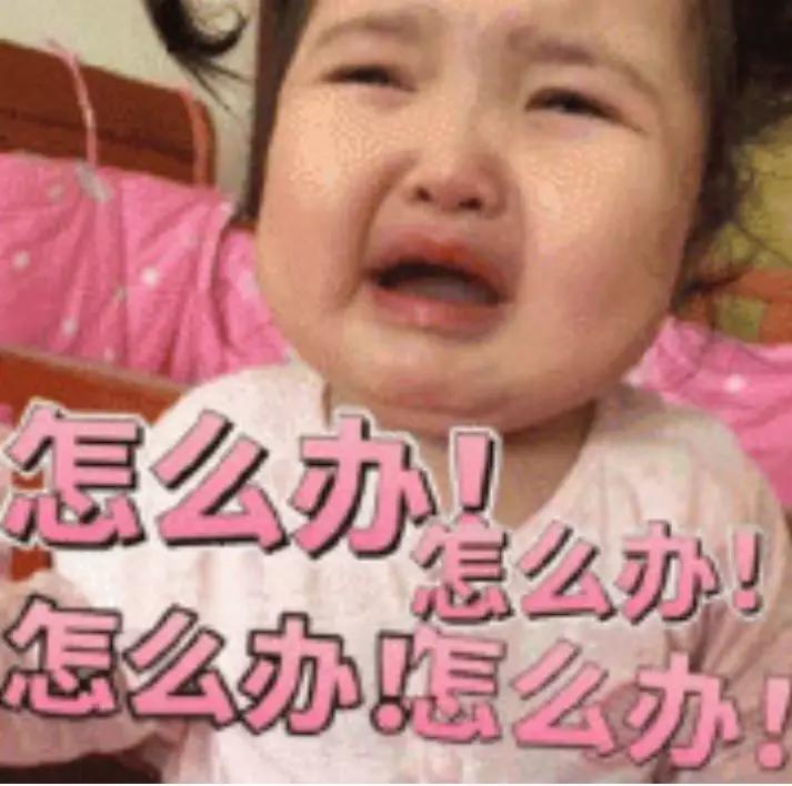 得知感染hpv16后总是心慌,知道感染了hpv18后还要做什么检查