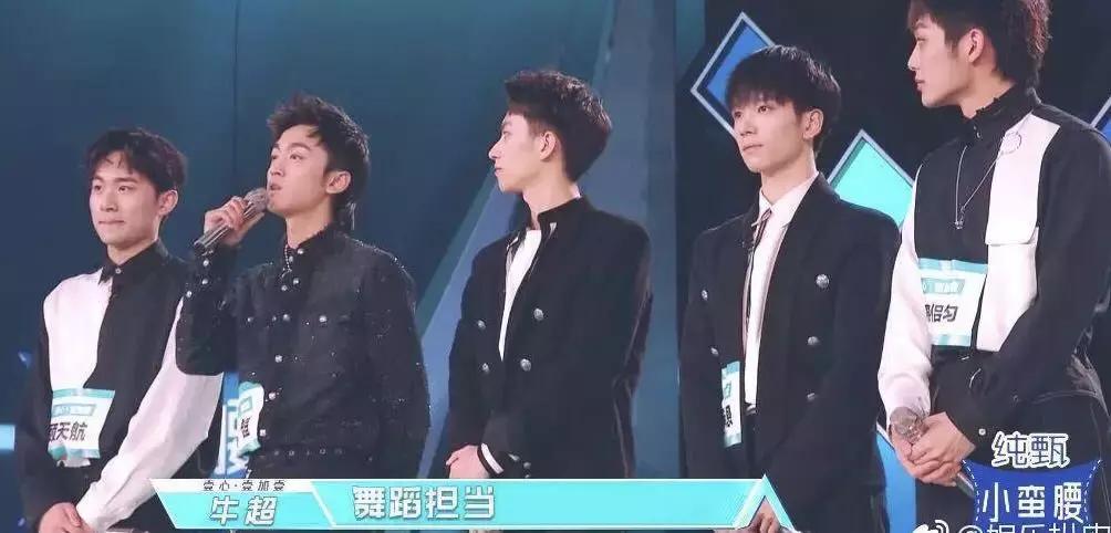 综艺生意经全集,综艺讲故事的生意经