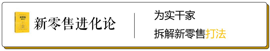 别人家的孩子，清华学霸休学创业，做出千万元投资品牌