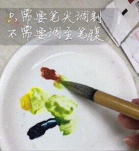 国画怎么调色教程,国画调色的正确方法