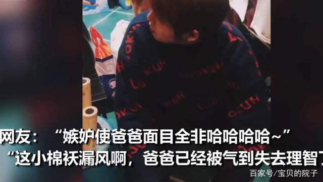 女儿写的作文把爸爸气疯了,女儿写的作文我的爸爸很爱我