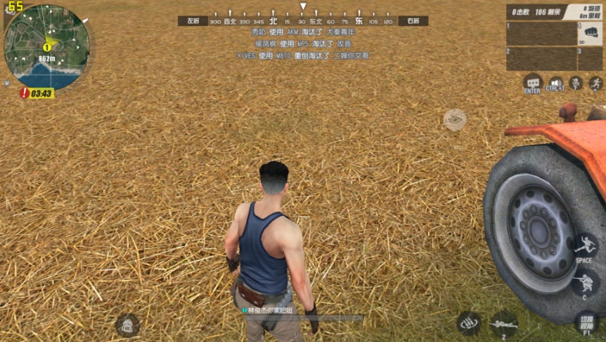 戴尔游戏本g5i5测评,游戏悍将能不能入手