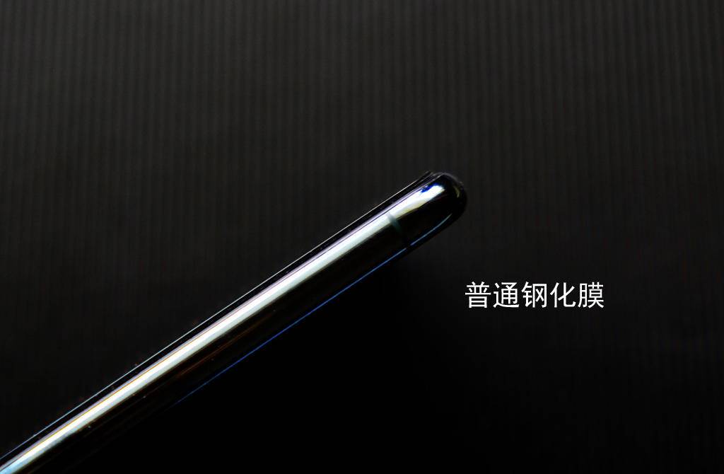 飞智性价比高,飞智高钢化膜推荐