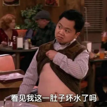 王俊凯被小鬼控制？湾湾花*男美**装gay骗人；鞠婧祎又穿高仿？