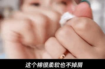 在线愤怒打假：教你替换网购关键词，省出一片小天地