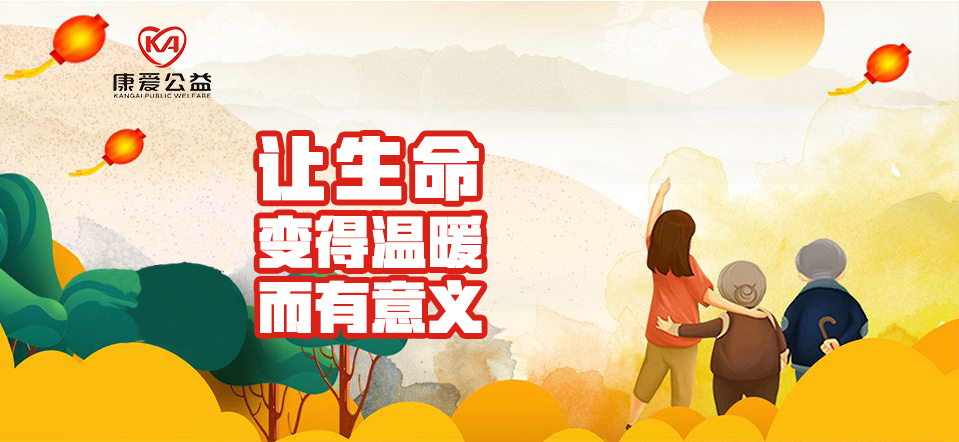 普通运动员寿命,为运动员致敬