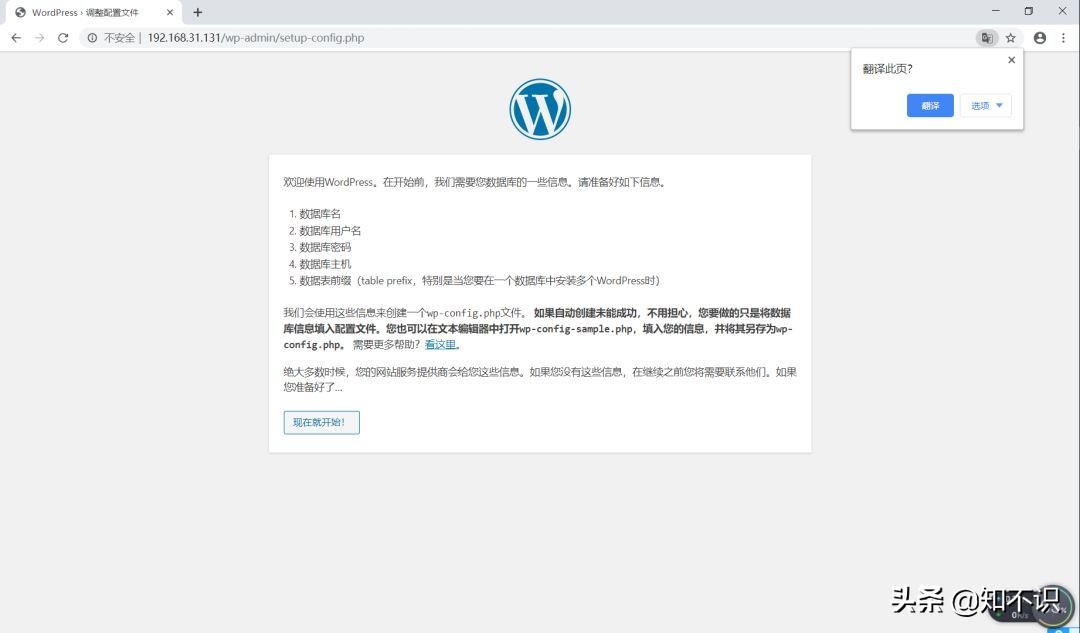 怎样在手机上搭建web服务器,如何在手机上搭建web服务器