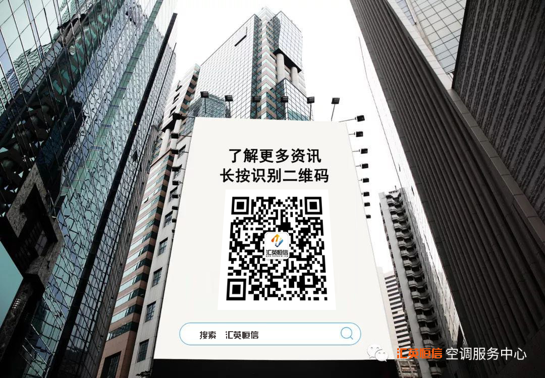 别墅新风系统十大排名,别墅新风系统设计方案