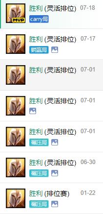 lol上单怎么稳住,lol上单前期怎么防gank