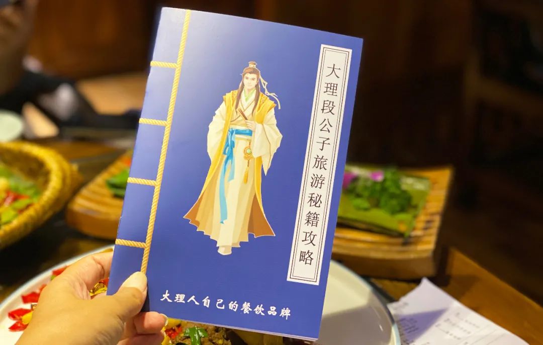 云南大理有什么好吃的小吃,大理古城必吃美食排名