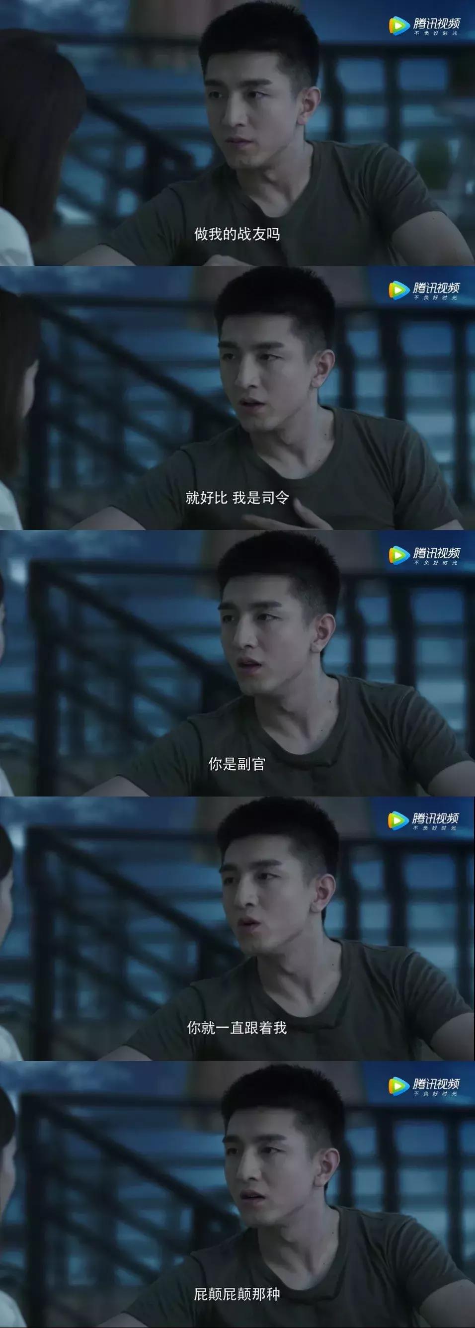 娱乐圈四大丑帅男星出炉，极限兄弟帮互掐，网友吵翻了……