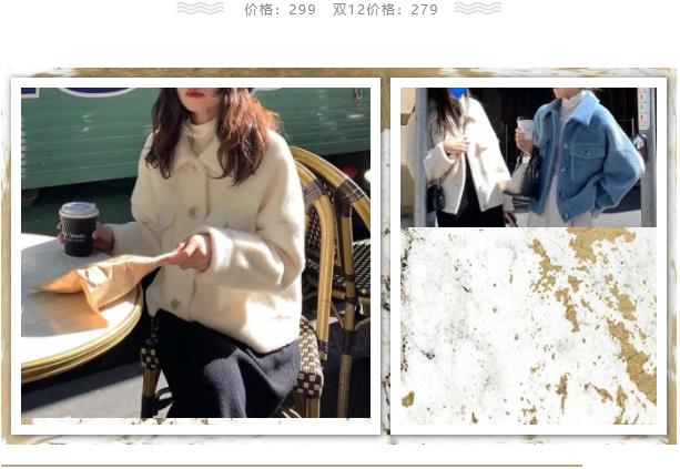 冬天女明星穿羽绒服的搭配,穿搭奇怪的明星