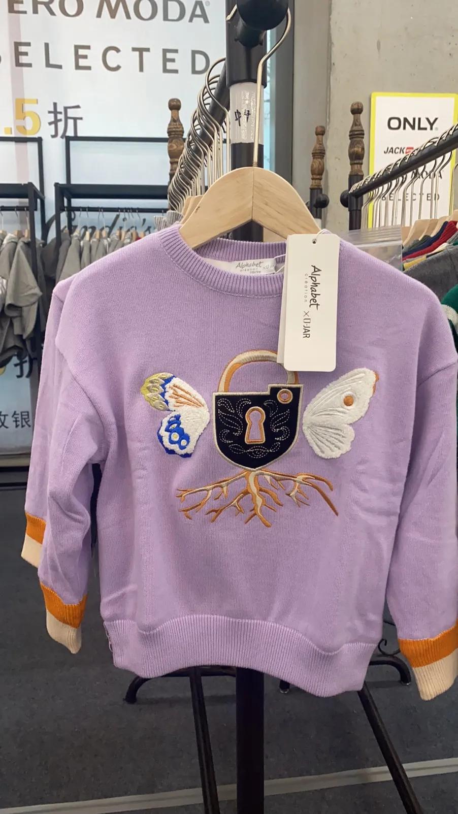 北京朝阳区团购套餐100以内,北京朝阳大牌2-3折