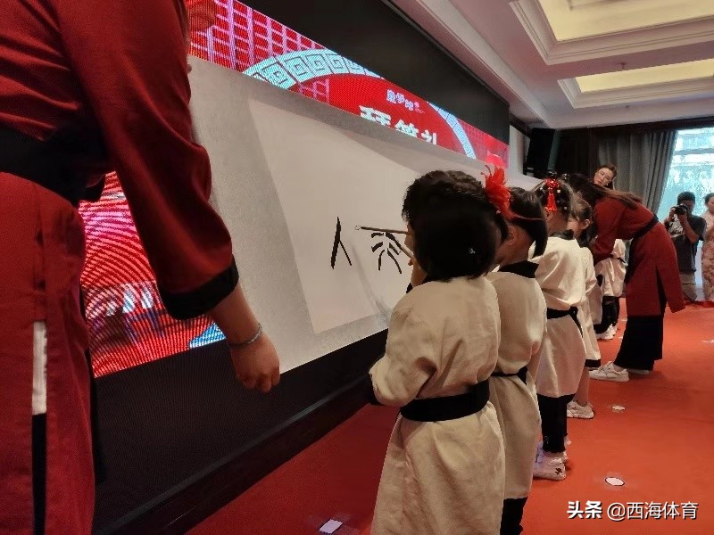 大通幼儿教育,东方国学启蒙幼儿园