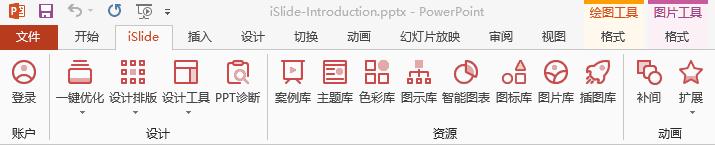 知乎高赞：8款实用的效率工具，让你走上高效之路