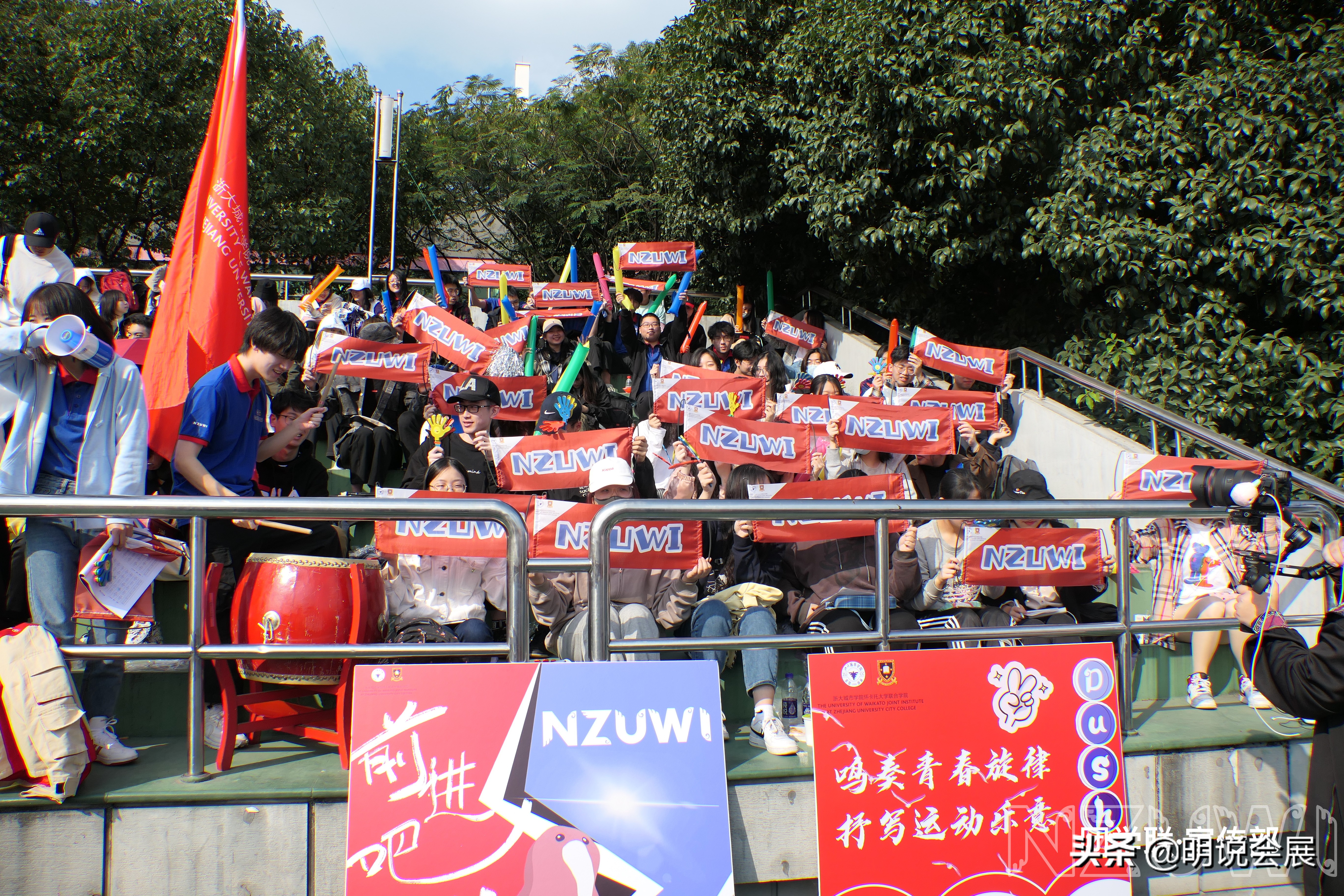 新西兰UW学院啦啦队，真的有点神，助威有层次