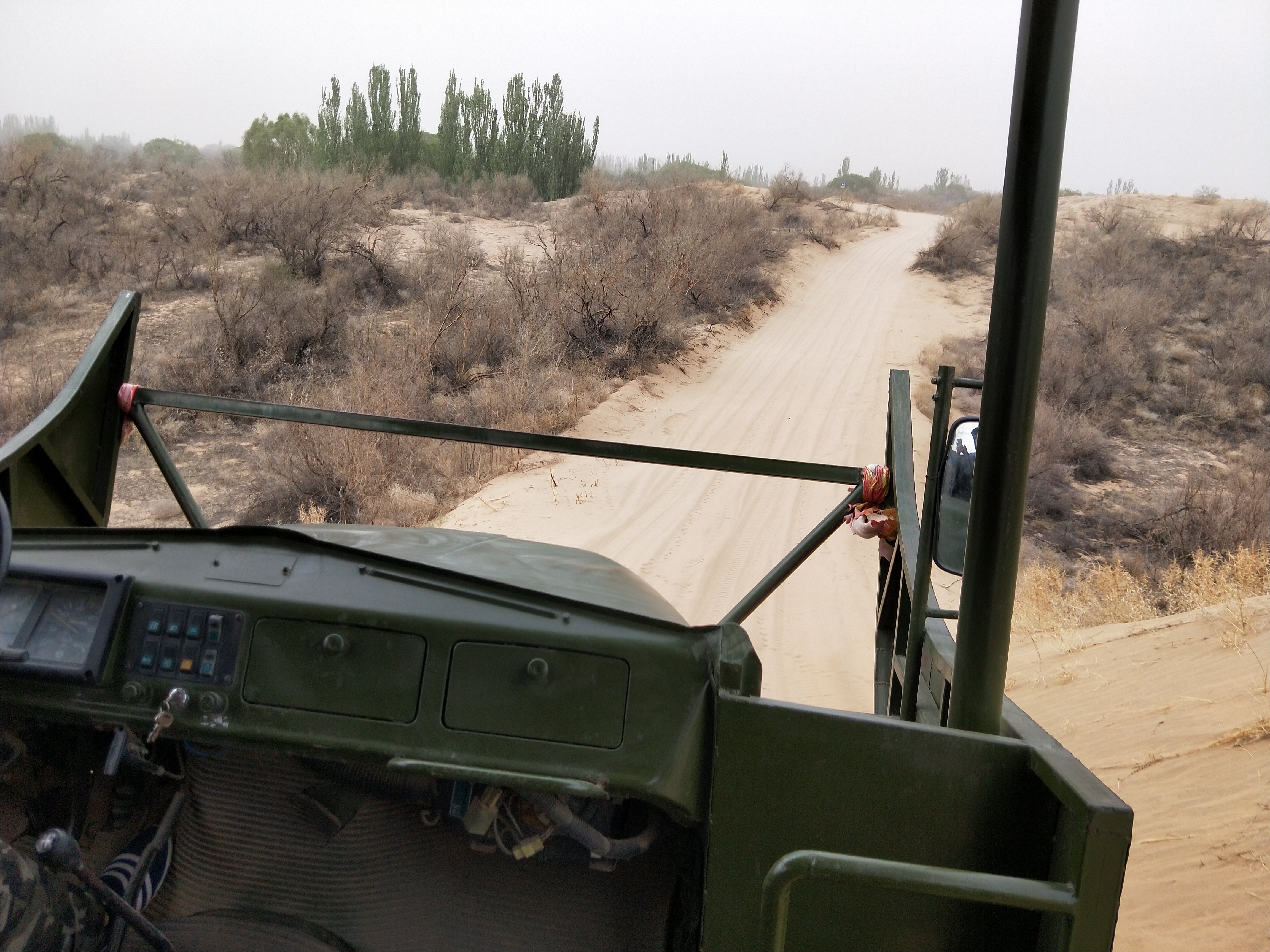 宁夏黄沙古渡游,银川好玩的地方推荐黄沙古渡