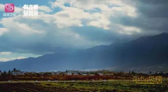 屋不显材墙不露形,屋不呈材墙不露形是什么意思