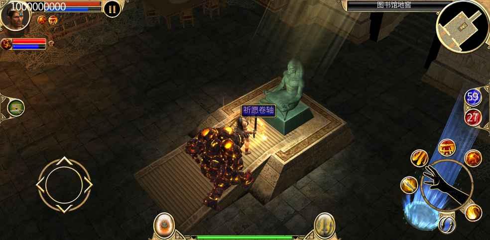 泰坦之旅十周年纪念版手机游戏,泰坦之旅传奇版2.10.1高爆率mod