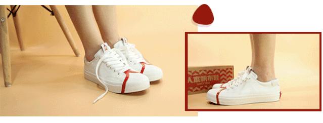 湖北襄阳匡威鞋厂,宝亿制鞋和匡威鞋有什么关系