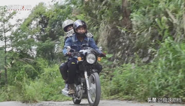 9匹上路发家致富