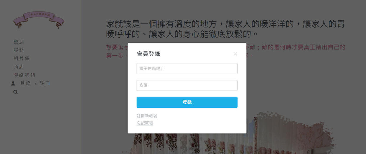 网页设计案例网站推荐,网页设计制作网站案例