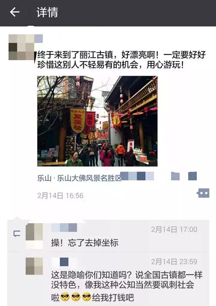 小心你的习惯改变你的性格,正在毁掉你的审美