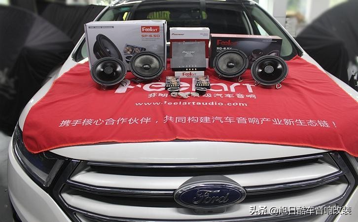 音乐至上粤语,锐界plus低配6个喇叭音响改装
