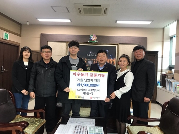 bang退役后回归,bang在北美战队