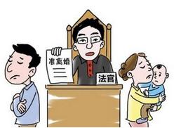 被起诉离婚要抚养费怎么办,离婚抚养费过高可以起诉吗