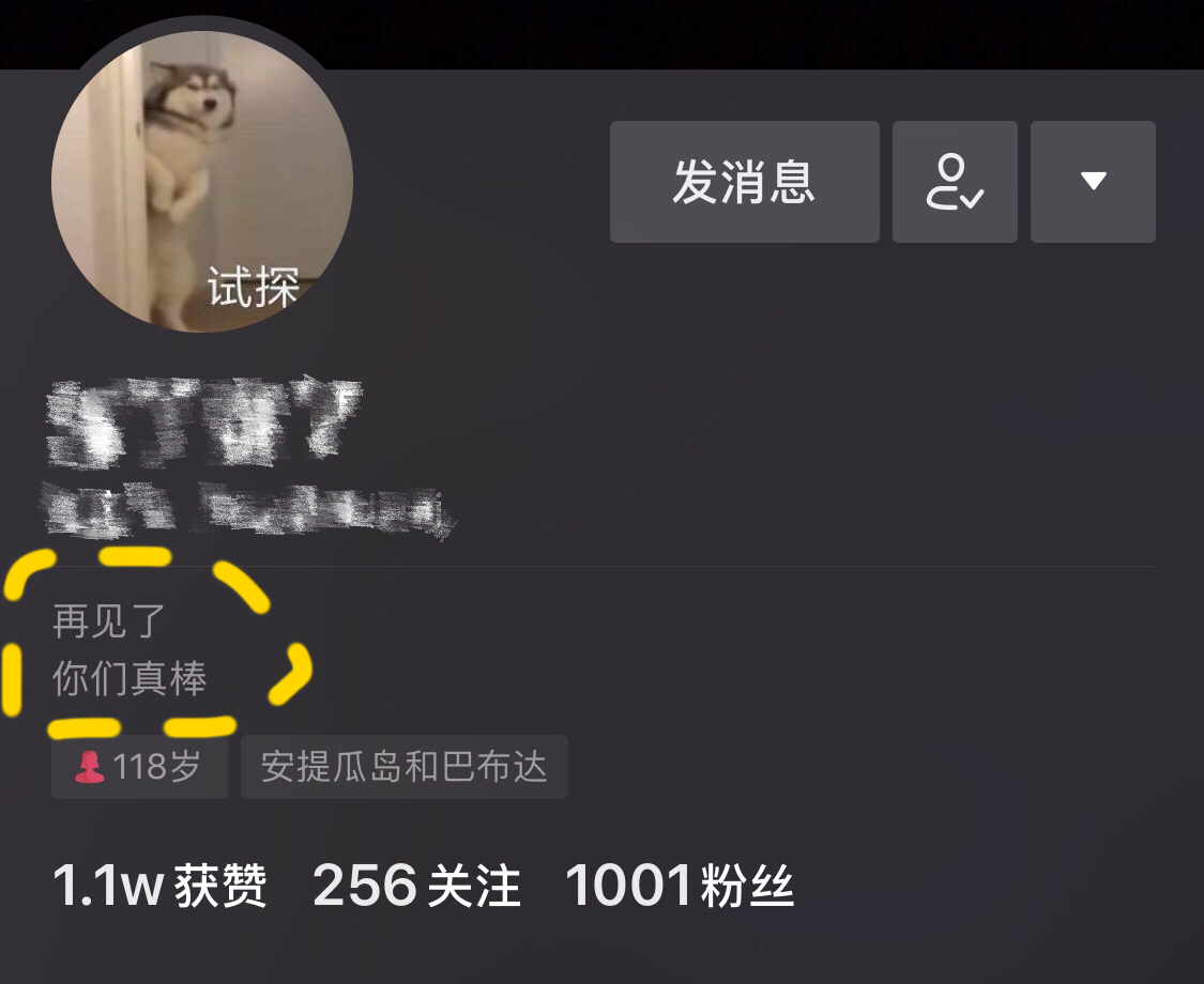李嫣抖音最近很火的视频,李嫣在社交账号上晒了一组照片