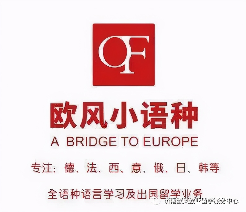 意大利艺术留学优势,意大利留学优势专业