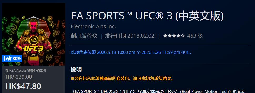 景点门票预订和折扣优惠,折扣可低至八折