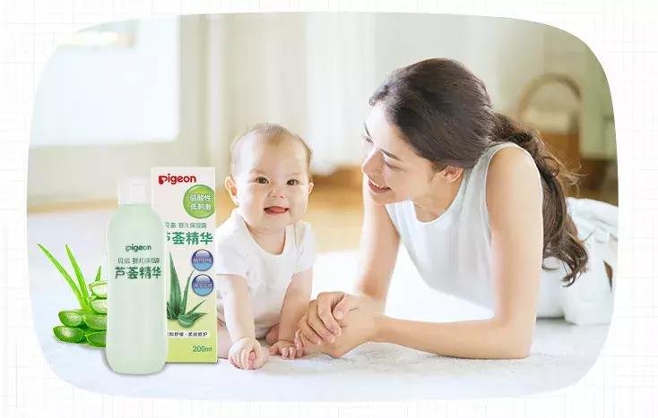 贝亲桃子水舒爽温和官方旗舰店,贝亲桃子水用了会变黑吗