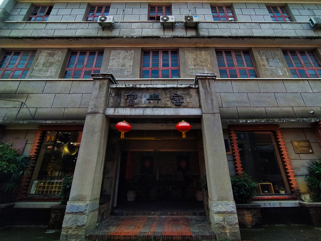 长沙有哪个古镇,长沙有名气的地方