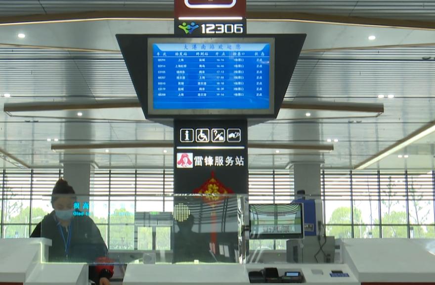 见证四十年奋进新征程,奋斗新时代书写铁路情