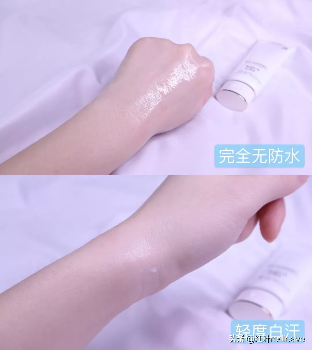 大牌防晒真实户外测评,大牌防晒测评适合油皮