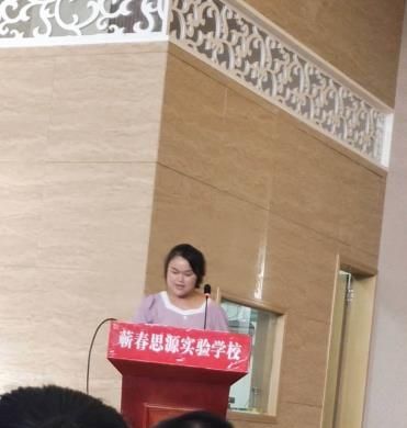 蕲春思源实验学校校长丁自强,蕲春县实验高级中学丁自强