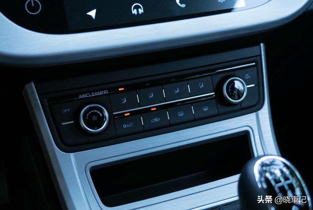 2020款吉利远景手动超值版试驾,全新吉利远景手动精英版试驾