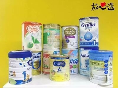 国产奶粉怎么转进口奶粉,国产奶粉贵还是进口奶粉贵